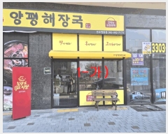  2025Ÿ604  ֽ   1366-8 ְ๰1 1104ȣ    ,繫ǰ