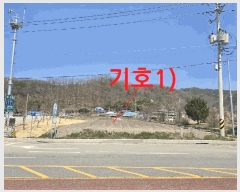  2025Ÿ623  ӽǱ   816      ()