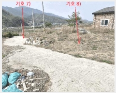  2025Ÿ��646 ���� ���ֱ� ���̸� �� 3-41      ���ð��