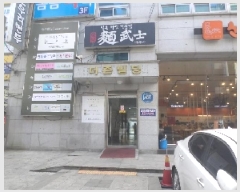 2025Ÿ30491  ٸ󰡰
