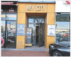  2025Ÿ30891  ֽ  ȣ1 587-22 1 1103ȣ    ,繫ǰ