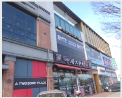  2025Ÿ30891  ֽ  ȣ1 587-22 1 1103ȣ    ,繫ǰ