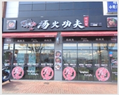  2025Ÿ30891  ֽ  ȣ1 587-22 1 1103ȣ    ,繫ǰ