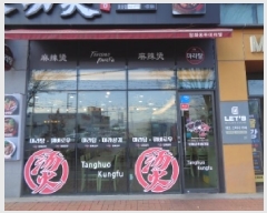  2025Ÿ30891  ֽ  ȣ1 587-22 1 1103ȣ    ,繫ǰ