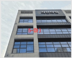  2025Ÿ30936  ֽ   1260-3 Ÿ 1102ȣ    ,繫ǰ