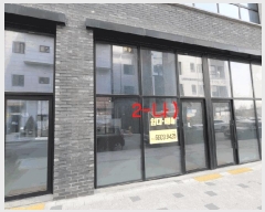  2025Ÿ30936  ֽ   1260-3 Ÿ 1102ȣ    ,繫ǰ