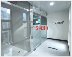  2025Ÿ30936  ֽ   1260-3 Ÿ 1102ȣ    ,繫ǰ