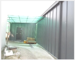  2025Ÿ30980  ֽ ϻ걸 ȭ1 528-1      ,繫ǰ