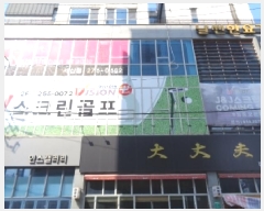  2025Ÿ31007  ֽ ϻ걸 ŵ 966-5 ŷں1 3301ȣ    ,繫ǰ