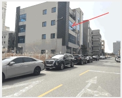  2025Ÿ31025  ֽ   1277-3 ְ๰1 3303ȣ    ,繫ǰ