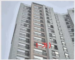  2025Ÿ��31061 ���� ���ֽ� ������ ������ 1224 ������������������� 103�� 16��1604ȣ   ����Ʈ���