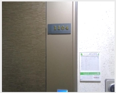  2025Ÿ��31182 ���� ���ֽ� ������ ���ĵ�2�� 1614 ���ĵ�������ũ����Ʈ 102�� 11�� 1104ȣ  ����Ʈ���