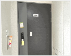  2025Ÿ��31244 ���� ������ ��ǳ�� 167-65 ���������þ�101�� 16��1602ȣ     ����Ʈ���