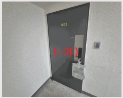  2025Ÿ��31508 ���� ������ �˻굿 1080-1 �����˻�ȭ�꼣��2������Ʈ 202�� 6�� 603ȣ   ����Ʈ���