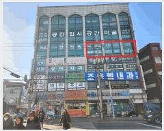  2025Ÿ��529  �ٸ��󰡰��