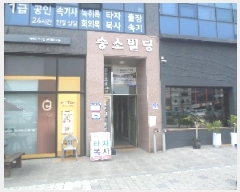  2025Ÿ��686  �ٸ��󰡰��