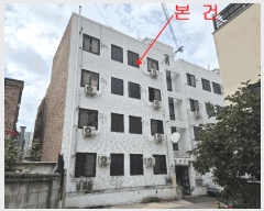  2025Ÿ��784  �ټ���(����)���