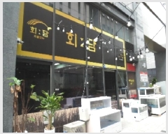  2025Ÿ��802  �ٸ��󰡰��