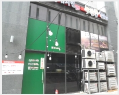  2025Ÿ��802  �ٸ��󰡰��