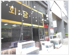  2025Ÿ��802  �ٸ��󰡰��