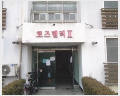  2025Ÿ30323  ֽ ϻ걸 õ 227-55, 2 1109ȣ (ȿڵ2,븮īŸ)   Ʈ