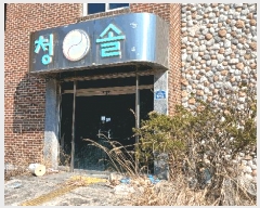  2025Ÿ30983  ȱ  ϸ 371-45      