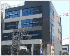  2025Ÿ��31026 ���� ���ֽ� ������ ������ 1277-3 �ְ��๰��1�� 3��302ȣ    ��,�繫�ǰ��