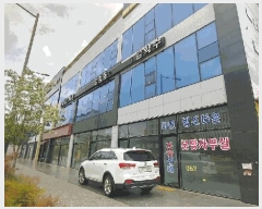  2025Ÿ31188  ֽ  η 12, 1 107ȣ    ,繫ǰ