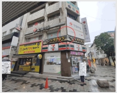  2025Ÿ��31218 ���� ���ֽ� �ϻ걸 ���絿 23-1      ��,�繫�ǰ��