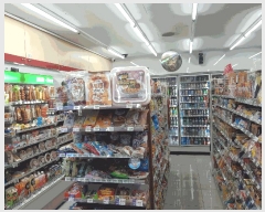  2025Ÿ��31218 ���� ���ֽ� �ϻ걸 ���絿 23-1      ��,�繫�ǰ��