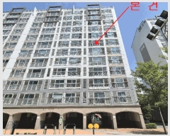  2025Ÿ31252  ֽ  ȣ2 634 ũ 304 7701ȣ   Ʈ