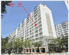  2025Ÿ31252  ֽ  ȣ2 634 ũ 304 7701ȣ   Ʈ