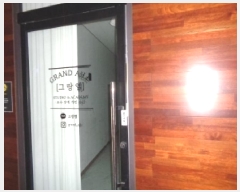  2025Ÿ��100 ���� ���ֽ� �ϻ걸 ���ͷ� 122-13, 1��101ȣ     ��,�繫�ǰ��