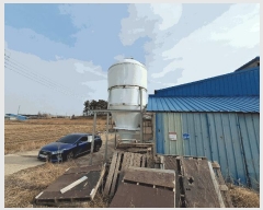  2025Ÿ��557  ���(�󰡽ü�)���