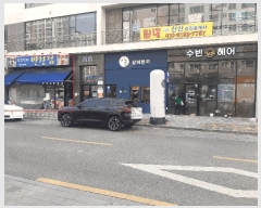  2025Ÿ��606  �ٸ��󰡰��