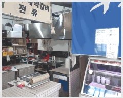  2025Ÿ��606  �ٸ��󰡰��