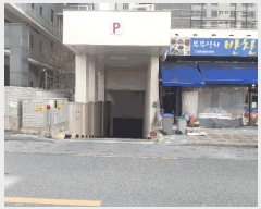  2025Ÿ��606  �ٸ��󰡰��