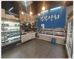  2025Ÿ��606  �ٸ��󰡰��