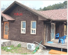  2025Ÿ��635  ���(ķ����)���