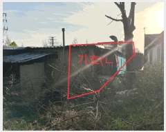  2025Ÿ��653 ���� ���ֱ� ������ ��ϸ� ��13      ��,�繫�ǰ��