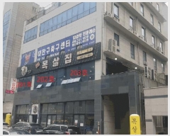  2025Ÿ��692  �ٸ��󰡰��