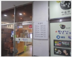  2025Ÿ��692  �ٸ��󰡰��