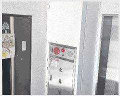  2025Ÿ741  ֽ  ǵ2 685-3 ̾ص޾Ʈ 1 2203ȣ   Ʈ