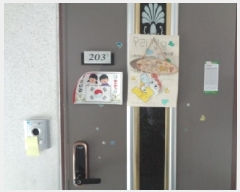  2025Ÿ741  ֽ  ǵ2 685-3 ̾ص޾Ʈ 1 2203ȣ   Ʈ