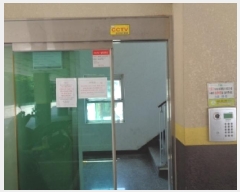  2025Ÿ741  ֽ  ǵ2 685-3 ̾ص޾Ʈ 1 2203ȣ   Ʈ