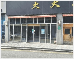  2025Ÿ��844 ���� ���ֽ� �ϻ걸 ���ŵ� 966-5 ���ŷ��ں�������1�� 1��102ȣ    ��,�繫�ǰ��