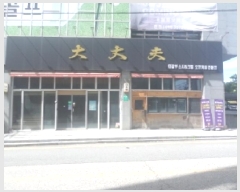  2025Ÿ��844 ���� ���ֽ� �ϻ걸 ���ŵ� 966-5 ���ŷ��ں�������1�� 1��102ȣ    ��,�繫�ǰ��