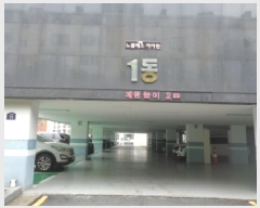  2025Ÿ850  ֽ ϻ걸 ŵ 898-5 ų1 4408ȣ    Ȱð