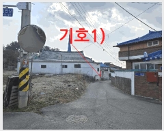  2025Ÿ30895  ֽ   549-3      ()