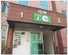  2025Ÿ31106  ֽ ϻ걸 ȿڵ3 1670-13 1 2201ȣ    ټ,